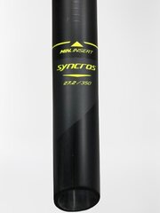 Stovas Syncros FL 1.0 Carbon kaina ir informacija | Kitos dviračių dalys | pigu.lt