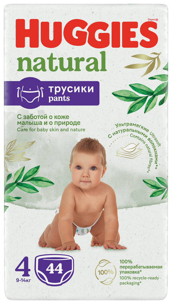 Sauskelnės Huggies Natural Pants, 4(9-14kg), 44 vnt. цена и информация | Sauskelnės | pigu.lt