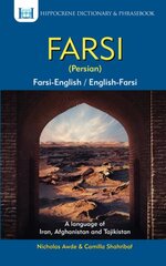 Farsi-English/English-Farsi (Persian) Dictionary & Phrasebook kaina ir informacija | Užsienio kalbos mokomoji medžiaga | pigu.lt