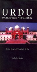 Urdu-English / English-Urdu Dictionary & Phrasebook kaina ir informacija | Užsienio kalbos mokomoji medžiaga | pigu.lt