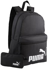 Puma Рюкзаки Phase Backpack Set Black 079946 01 цена и информация | Футбольная форма и другие товары | pigu.lt