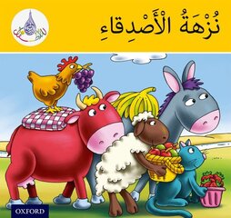 Arabic Club Readers: Yellow Band: The Friends' Picnic kaina ir informacija | Knygos paaugliams ir jaunimui | pigu.lt