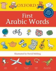 First Arabic Words kaina ir informacija | Knygos paaugliams ir jaunimui | pigu.lt