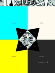 Black Jack Volume 1 kaina ir informacija | Fantastinės, mistinės knygos | pigu.lt