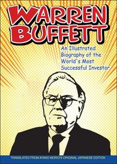 Warren Buffett: An Illustrated Biography of the World's Most Successful Investor kaina ir informacija | Biografijos, autobiografijos, memuarai | pigu.lt