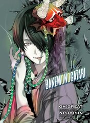 Bakemonogatari (manga), Volume 10 цена и информация | Фантастика, фэнтези | pigu.lt