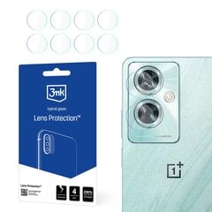 OnePlus Nord N30 SE - 3mk Lens Protection screen protector цена и информация | Защитные пленки для телефонов | pigu.lt