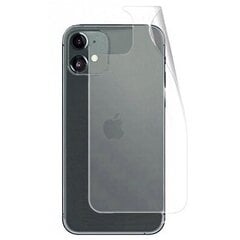 „JUNLI“ защитная пленка для задней части - прозрачная (iPhone 11) цена и информация | Защитные пленки для телефонов | pigu.lt