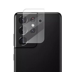 „Mocolo“ защитное стекло задней камеры 0.3 мм (Galaxy S21) цена и информация | Защитные пленки для телефонов | pigu.lt