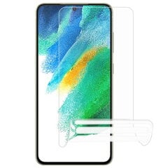 Защитная пленка "Calans" (полное покрытие) - прозрачная (Galaxy S23 / S22 5G) цена и информация | Защитные пленки для телефонов | pigu.lt