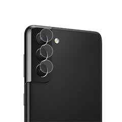 „Mocolo“ защитное стекло задней камеры 0.3 мм (Galaxy S21) цена и информация | Защитные пленки для телефонов | pigu.lt