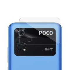 „Imak“ защитное стекло задней камеры 0.3 мм (Poco M4 Pro 4G) цена и информация | Защитные пленки для телефонов | pigu.lt