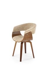 Kėdė Halmar K545, smėlio spalvos/ruda kaina ir informacija | Virtuvės ir valgomojo kėdės | pigu.lt