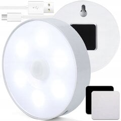 Gzshop мини-светодиодная лампа цена и информация | Монтируемые светильники, светодиодные панели | pigu.lt