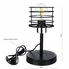 Led-lux настольная лампа, черный + хром цена и информация | Настольные светильники | pigu.lt