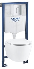 GROHE Solido 4in1: potinkinis unitazo rėmas su WC SEREL Rimless+lėtai nusileidžiančiu dangčiu, chromo mygtuku ARENA COSMOPOLITAN, tvirtinimais, 101046SH0H kaina ir informacija | Klozetai | pigu.lt