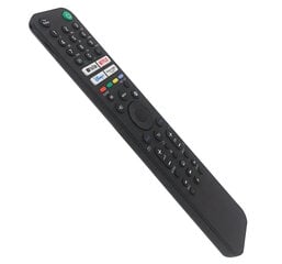 LTC L2520V kaina ir informacija | Išmaniųjų (Smart TV) ir televizorių priedai | pigu.lt