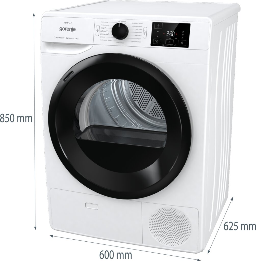 Gorenje DNE72/GN kaina ir informacija | Džiovyklės | pigu.lt