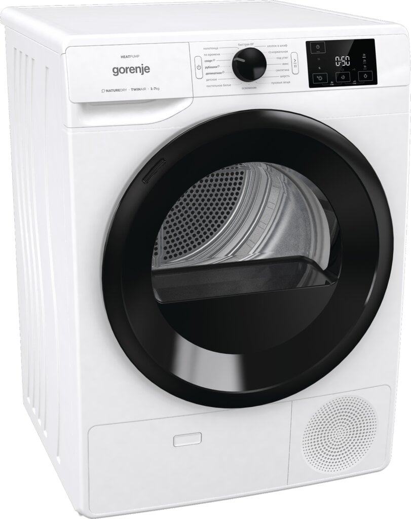 Сушилка Gorenje DNE72/GN цена | pigu.lt