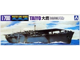 Сборная пластиковая модель. Aoshima - Water Line Series Japanese Aircraft Carrier Taiyo, 1/700, 04520 цена и информация | Склеиваемые модели | pigu.lt