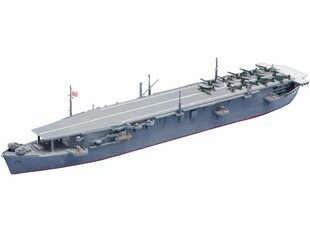 Сборная пластиковая модель. Aoshima - Water Line Series Japanese Aircraft Carrier Taiyo, 1/700, 04520 цена и информация | Склеиваемые модели | pigu.lt