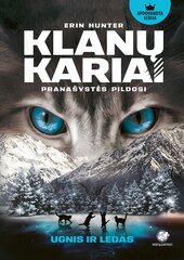 Klanų kariai. Ugnis ir ledas цена и информация | Книги для детей | pigu.lt