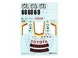 Klijuojamas modelis Tamiya Toyota Celica, mėlynas kaina ir informacija | Klijuojami modeliai | pigu.lt