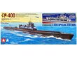 Klijuojams modelis Tamiya Japanese Navy Submarine, įvairių spalvų kaina ir informacija | Klijuojami modeliai | pigu.lt