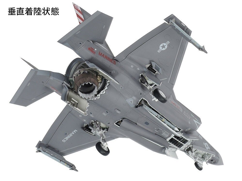 Surenkamas naikintuvo modelis Tamiya Lockheed Martin F-35B Lightning II 1/48 61125 цена и информация | Konstruktoriai ir kaladėlės | pigu.lt