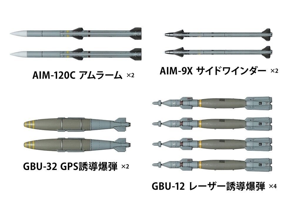 Surenkamas naikintuvo modelis Tamiya Lockheed Martin F-35B Lightning II 1/48 61125 цена и информация | Konstruktoriai ir kaladėlės | pigu.lt