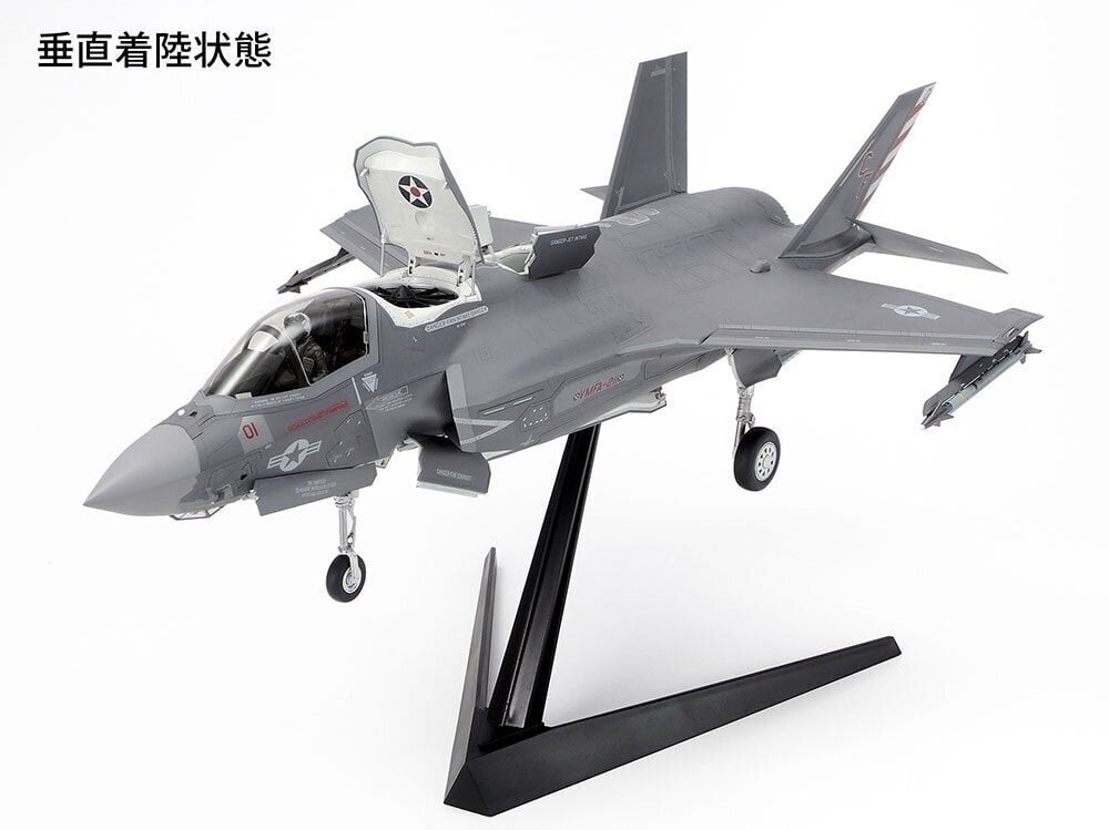 Surenkamas naikintuvo modelis Tamiya Lockheed Martin F-35B Lightning II 1/48 61125 цена и информация | Konstruktoriai ir kaladėlės | pigu.lt