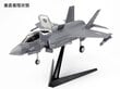 Surenkamas naikintuvo modelis Tamiya Lockheed Martin F-35B Lightning II 1/48 61125 цена и информация | Konstruktoriai ir kaladėlės | pigu.lt