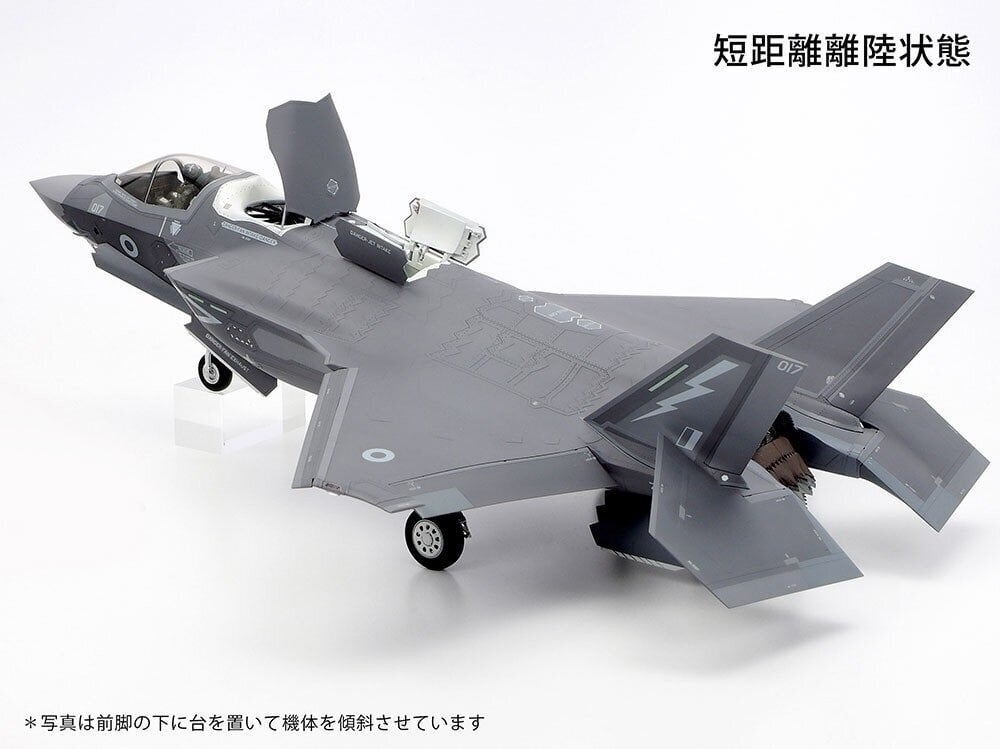 Surenkamas naikintuvo modelis Tamiya Lockheed Martin F-35B Lightning II 1/48 61125 цена и информация | Konstruktoriai ir kaladėlės | pigu.lt