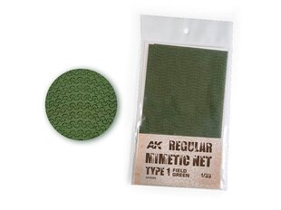 Kamufliažiniai mimetikos tinkleliai AK Interactive Camouflage Field Green Type 1, AK8066 цена и информация | Принадлежности для рисования, лепки | pigu.lt