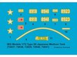 Klijuojamas modelis IBG Models Japanese Type 89 I-Go medium tank KOU Gasoline Mid-Production, 1/72, 72038 kaina ir informacija | Klijuojami modeliai | pigu.lt