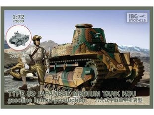 Сборная пластиковая модель. IBG Models - Japanese Type 89 I-Go medium tank KOU Gasoline Hybrid-Production, 1/72, 72039 цена и информация | Склеиваемые модели | pigu.lt