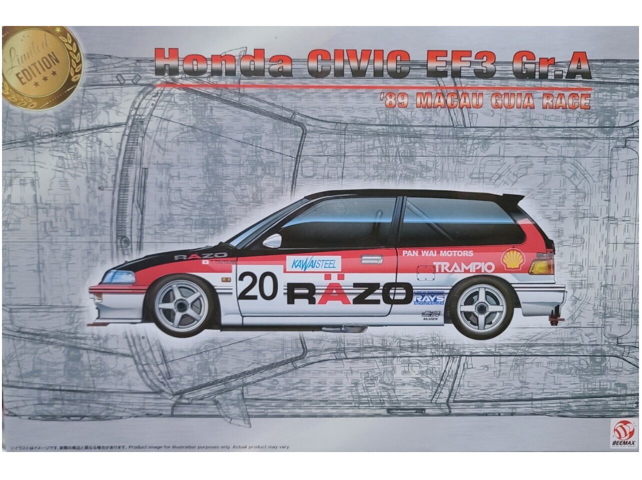 Surenkamas modelis Honda Civic EF3 Gr.A 1989 Macau Guia Race Beemax, 1/24, 24032 цена и информация | Konstruktoriai ir kaladėlės | pigu.lt