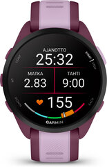 Garmin Forerunner® 165 Music Berry/Lilac цена и информация | Смарт-часы (smartwatch) | pigu.lt