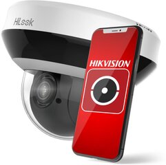 Hikvision 4 MP PTZ PTZ-C4MP цена и информация | Компьютерные (Веб) камеры | pigu.lt