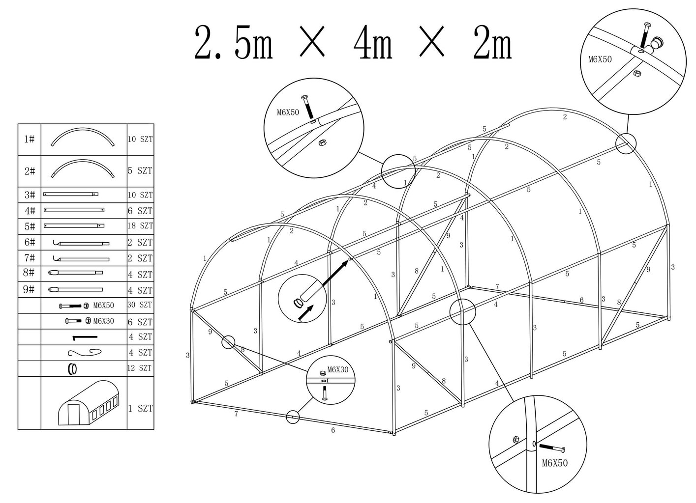 Šiltnamio plėvelė, 2,5x4 m kaina ir informacija | Šiltnamiai | pigu.lt