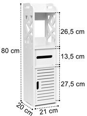 Vonios kambario stovo spintelė balta цена и информация | Аксессуары для ванной комнаты | pigu.lt