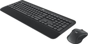 Товар с повреждением. Беспроводная клавиатура Logitech MK545 (DE) Advanced Combo, черная цена и информация | Товары с повреждениями | pigu.lt
