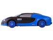 RC drifto automobilis blue Bugatti vaikams kaina ir informacija | Žaislai berniukams | pigu.lt