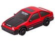 RC drifto automobilis 4WD Red Toyota kaina ir informacija | Žaislai berniukams | pigu.lt