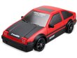 RC drifto automobilis 4WD Red Toyota kaina ir informacija | Žaislai berniukams | pigu.lt