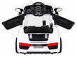 Vienvietis elektromobilis vaikams Audi R, baltas цена и информация | Elektromobiliai vaikams | pigu.lt