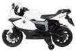 Vienvietis elektrinis motociklas vaikams BMW K1300S, baltas kaina ir informacija | Elektromobiliai vaikams | pigu.lt