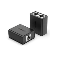 Ugreen CM210 kaina ir informacija | Adapteriai, USB šakotuvai | pigu.lt
