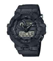 Casio G-Shock meeste käekell цена и информация | Мужские часы | pigu.lt