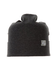 Huppa Детская весенне-осенняя шапка ZANE, темно-серый цвет цена и информация | Шапки, перчатки, шарфы для мальчиков | pigu.lt